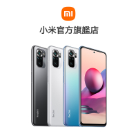 Redmi note 10S 6+128GB 6.43 吋 智慧型手機【小米官方旗艦店】