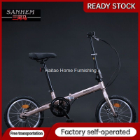 Sanhema 16 20 inch folding variable speed disc ke children's and boys' mini bike portable bicycle zr1P