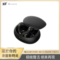 Miuzic沐音-Stylist S5 ENC降噪滑蓋真無線藍牙耳機