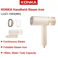 KONKA Steamer Iron Handheld Steam Iron Garment Steamer Foldable Steam Iron for Clothes Foldable Garm