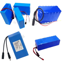 電池 鋰電池 24v/12v電池組10AH 20AH機器人小電機可充電大容量電瓶非18650