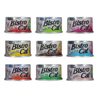 SEEDS聖萊西-Bistro Cat特級銀貓健康餐罐 80g x 48入組(購買第二件贈送寵物零食x1包)