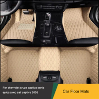 Custom Car Floor Mats Special For chevrolet cruze captiva sonic epica aveo sail captiva 2008 Leather Carpet Car Accessories