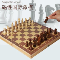 Newly Magnetic Chess Game Wooden Chess Set Chess Set Folding Large Board With 32 Chess Pieces Interior Portable Board Game