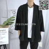 【卓越優選館】💥💥 和服外套防曬服男外套中國風七分袖唐裝開衫復古仙氣道袍日繫襯衫羽織和服28日髮~