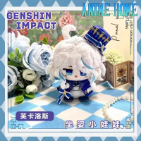 ตุ๊กตา Focalors, Genshin Impact, Neuvillette, Wriothesley, Clorinde, Navia, Caspar, ตุ๊กตาของเล่น 12