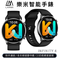 LARMI 樂米 INFINITY 4 智能手錶