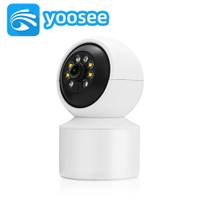 yoosee技威有看頭高清wifi智能無線遠程手機監控嬰兒監護雙向語音