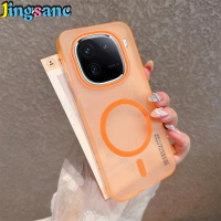 เคสโทรศัพท์แบบด้านกาว, Jingsanc, สำหรับ VIVO iQOO 12 5G, เคสใส, ป้องกันลายนิ้วมือ, วัสดุพีซีแบบแข็ง,