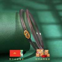 叮噹鐲紫色手鐲天然玉髓瑪瑙鐲子玉鐲 （54 55）月荷吟【煙紫】 叮噹鐲一對