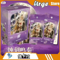 Collectible Cards Card.Fun Bilibili Etching Resonance Collectible Cards Virtual Boy Group LASTER Sou