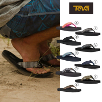 TEVA 原廠貨 男/女 Mush II 經典織帶夾腳拖鞋/雨鞋/水鞋(9款任選)