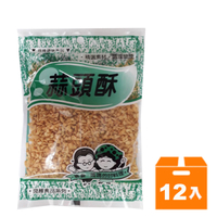 良維蒜頭酥 70g(12入)/箱【康鄰超市】