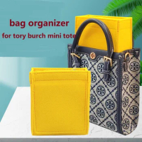 【Only Sale Inner Bag】Makeup Bag Organizer Insert For Tory Burch Mini Tote Organiser Divider Shaper Protector Compartment