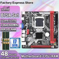 B75A Desktop Motherboard Set B75 LGA 1155 for i3 i5 i7 with I7-3770 CPU and DDR3 2*8GB =16GB PC RAM 1600MHZ PC placa mae kit