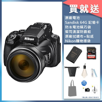 Nikon Coolpix P1100 125倍變焦 輕便數位相機 公司貨