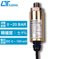 Lutron 壓力感應器 PS-100-20BAR
