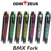 ODINZUES-Carbon Fiber Folding Bike Fork, BMX Fork, V Brake, Cycling Parts, 3K Glossy Bike, 28.6mm, 14- 22 Inch