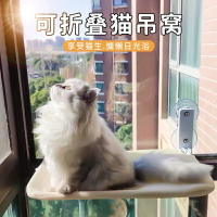 貓吊床貓吊床貓咪吊床窗戶貓晒太陽掛床陽臺貓窩夏季吸盤式玻璃貓床用品