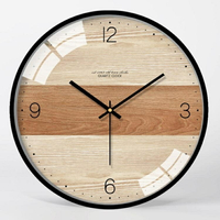 掛鐘 梵現代歐式創意木紋大號靜音掛鐘現代時尚客廳個性臥室石英時鐘錶