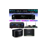 【金嗓】CPX-900 K1A+TDF HK-260RU+ACT-35B+JBL Pasion 8(6TB點歌機+擴大機+無線麥克風+懸吊式喇叭)