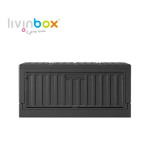 【livinbox 樹德】FB-6432S CARGO直接拿貨櫃收納箱