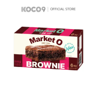 [exp 22.06.26]Market O (Real Brownie) บราวนี่
