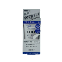 男士素顏霜 - 自然提亮 30g【4550516478504】