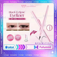 BARENBLISS BNB Black Eclipse Eyeliner 48H Tahan Lama Waterproof & Smudge-Proof B.Eclipse_Eyeliner