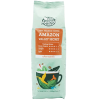 เมล็ดกาแฟแท้คั่ว วัลเลย์ ซีเคร็ท Cafe Amazon 250 กรัม