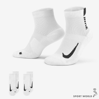 Nike 襪子 短襪 踝襪 排汗 一組兩入 白【運動世界】SX7556-100