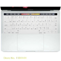 Thai Language Silicone Keyboard Cover Skin For Apple Macbook Pro 13.3 Inch A1706 15.4 A1707 2017 Version,with Touch Bar