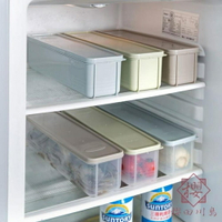 冰箱收納盒食物保鮮盒塑料帶蓋抽屜整理盒【櫻田川島】