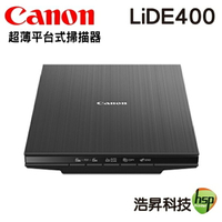 Canon CanoScan LiDE 400 超薄平台式掃描器