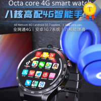 2022 fashion real cota core 4g lte Smart Watch Man women Android 10 Gps Smartwatch 4G 128G ROM 900mAh Dual Cameras wristwatch