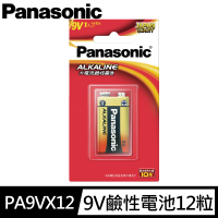 【Panasonic 國際牌】ALKALINE鹼性電池9V電池12入 吊卡盒裝(大電流電池/公司貨)