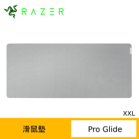 Razer 雷蛇 Pro Glide 電競滑鼠墊 (白色款/XXL)