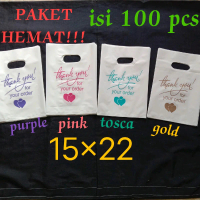 PAKET HEMAT!!! kantong plastik PE susu UK 15×22 (isi 100 pcs) motif thank you | kantong plastik obat