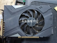 【三和電腦配件店】技嘉GTX 1660 Super顯卡,6GB顯存,單風扇設計,適合小機箱 成色幾乎全新,無拆無修,功能完好。需要直接拍