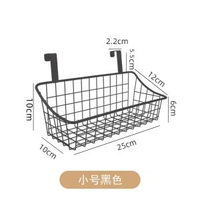 免打孔辦公桌面收納架掛籃工位收納隔板懸掛式辦公用品置物架