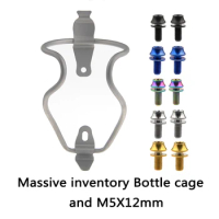 Xignxi Ti Titanium Water Bottle Cage Holder And M5X12mm Bolt Screw Bicycle Accessories Finish For MTB