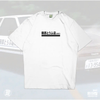 Kemeja-T Baju OversizedInitial D Trueno AE86 Fujiwara Tofu Shop Anime Manga T-Shirt Wibu Shirt Japan