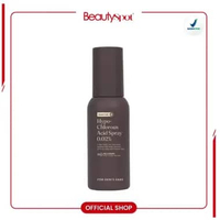 FSS Hypochlorous Acid Spray 0.02%