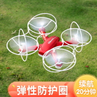 無人機小學生兒童玩具男孩直升飛行器黑科技航拍高清專業遙控飛機