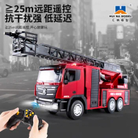 Alloy Remote-Controlled Fire Truck 1:18 Lifting Ladder Simulation Fire Extinguishing Model Children'S Electric Toys Spray water