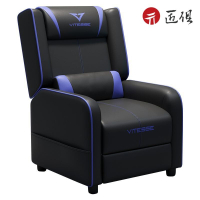 【匠俱】破損包賠 全新升級加固加厚電競沙發椅 電競椅 沙發躺椅 單人沙發 網咖電競椅 懶人沙發椅 電腦椅 辦公椅