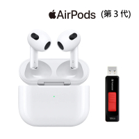 隨身碟組【Apple】AirPods 3 (MagSafe充電盒)