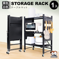 ANDYMAY2 三層60寬_全碳鋼 洛克免組裝折疊置物架-可調層板 (1入) OH-K312【廚房架 層架 收納架 鐵架 電器架】