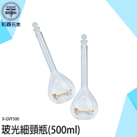《利器五金》玻璃瓶 藥水罐 玻璃分裝瓶 植物養殖瓶 小玻璃瓶 玻光細頸瓶 X-GVF500 玻璃空瓶