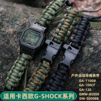 for Casio G-SHOCK Small Square Series DW5600 GW-5610 Outdoor Parachute Cord Modification Nylon Watchband